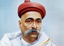 Bal Gangadhar Tilak