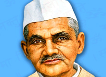 Lal Bahadur Shastri