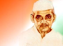 Lal Bahadur Shastri