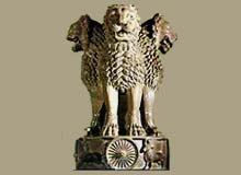 Indian Emblem