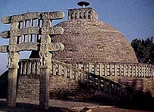 Sanchi Stupa, Madhya Pradesh
