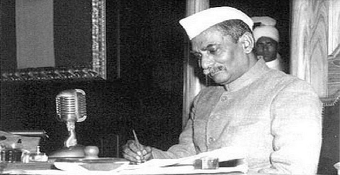 dr rajendra prasad wikipedia