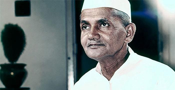 autobiography of lal bahadur shastri in hindi