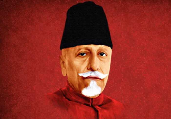 Maulana Abul Kalam Azad B