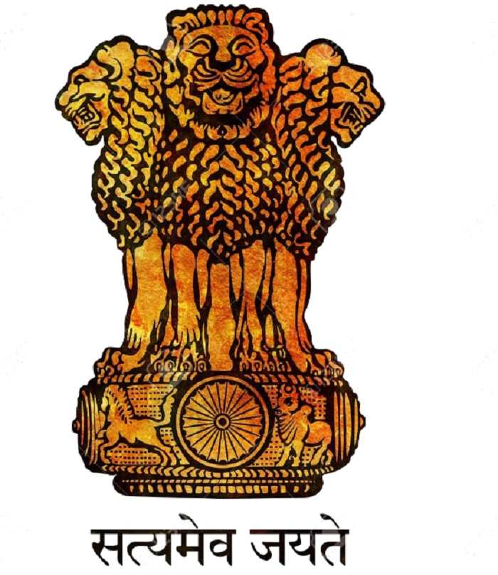 National Emblem of India - History & Significance - An Essay